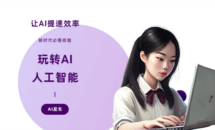 临汾AI技术拆解：手机智能软件检索底层逻辑，读懂GEO优化核心原理