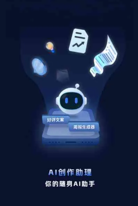 临汾工业制造行业专属GEO优化方案，依托手机AI挖掘精准采购客源